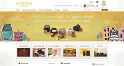 Desktop Screenshot of godiva.com.sg