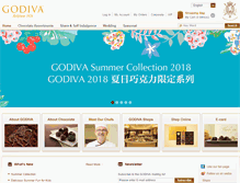 Tablet Screenshot of godiva.com.hk